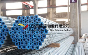 內襯不銹鋼復合管的復合材料有哪些?